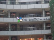 �ؑc�������С���Z���������{(di��o)����